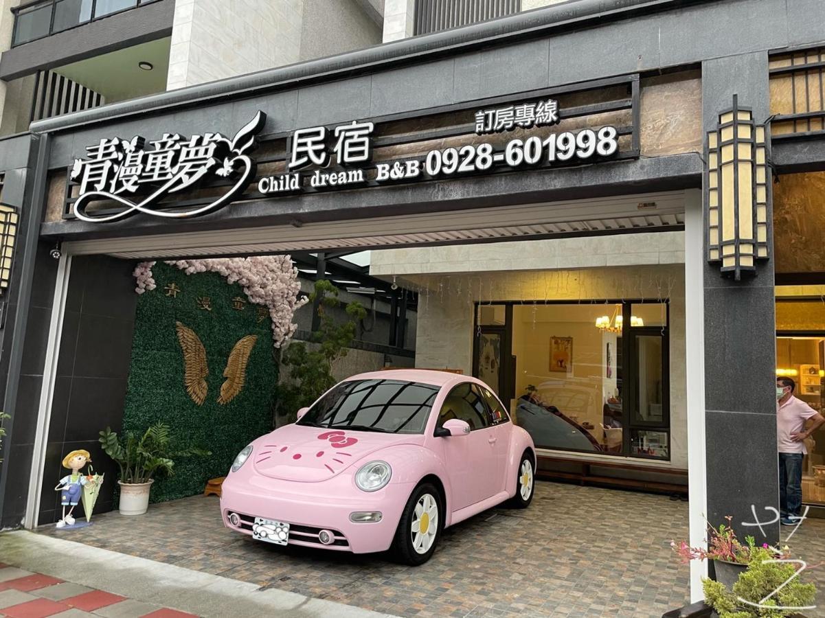 Qing Man Homestay Hualien Kültér fotó