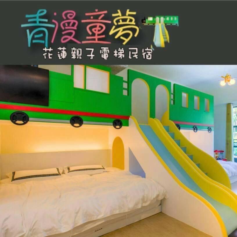 Qing Man Homestay Hualien Kültér fotó