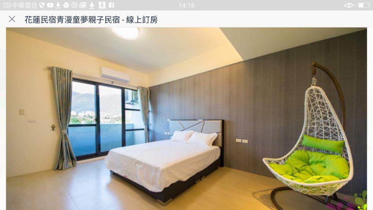 Qing Man Homestay Hualien Kültér fotó